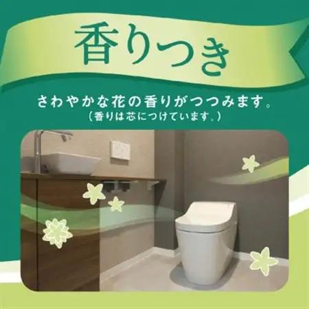 エリエール トイレットティシュー 長持ち 45m(ダブル)12R×3パック(36個)【配送不可地域：離島・北海道・沖縄県】【1615606】