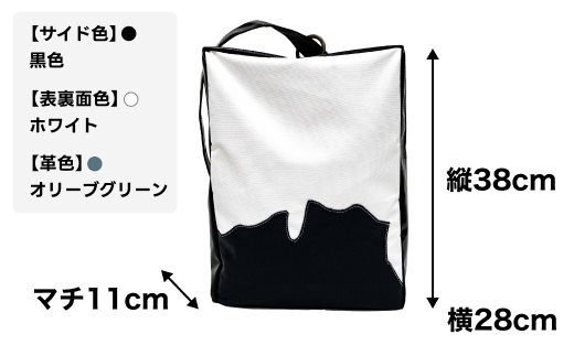 テントの加工技術を生かしたバックパック「イステラ」