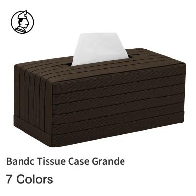 ふるさと納税 奥州市 暮らしを彩る道具 バンドシー ティッシュケース Grande ダークブラウン [AR108]