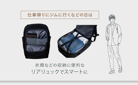ビジネスリュック 2つのバッグを連結 セパレート型 35L[BEMOVITA]｜ﾊﾞｯｸﾞ ﾘｭｯｸ ﾊﾞｯｸﾞ ﾘｭｯｸ ﾊﾞｯｸﾞ ﾘｭｯｸ ﾊﾞｯｸﾞ ﾘｭｯｸ ﾊﾞｯｸﾞ ﾘｭｯｸ