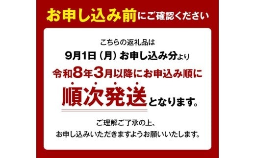 宮崎牛カルビ焼肉・モモスライスセット合計800ｇ【 肉 牛肉 国産 黒毛和牛 宮崎牛 焼肉 しゃぶしゃぶ すき焼き 焼きしゃぶ 宮崎県 川南町 】 [D11404]	