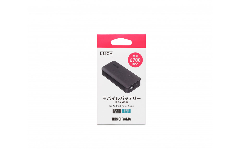 モバイルバッテリー  IPB-A671-B ブラック