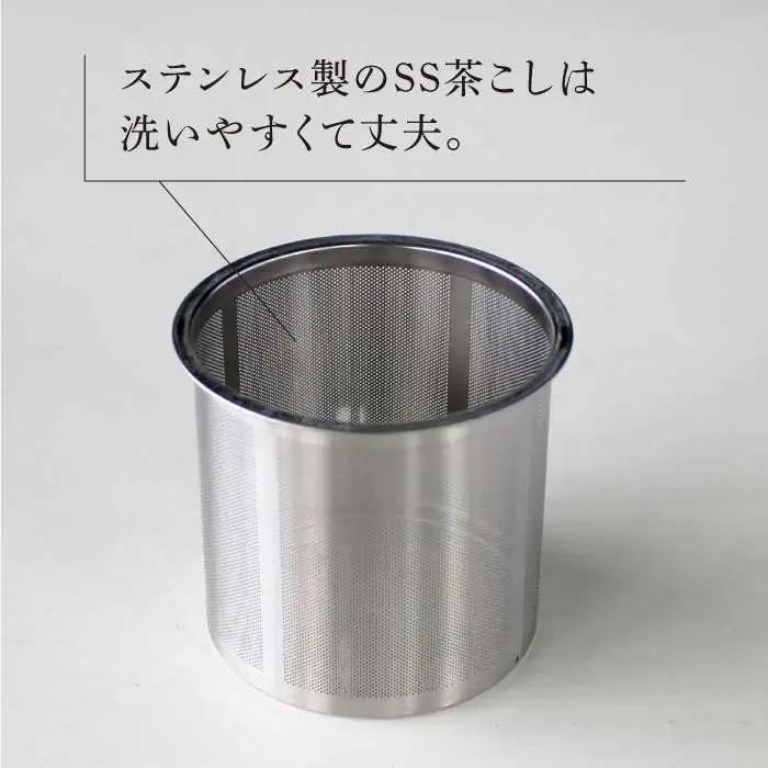 【波佐見焼】aoba 特大 ティーポット (ステンレス茶こし付) 食器 皿 【石丸陶芸】 [LB62]  波佐見焼