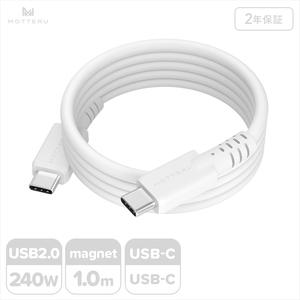 充電ケーブル 1m ケーブル タイプC