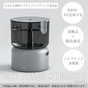 【ふるさと納税】【2025年9月以降発送】cado カドー加湿器 STEM500H クールグレー【クラウドファンディング返礼品】（EE090CF）