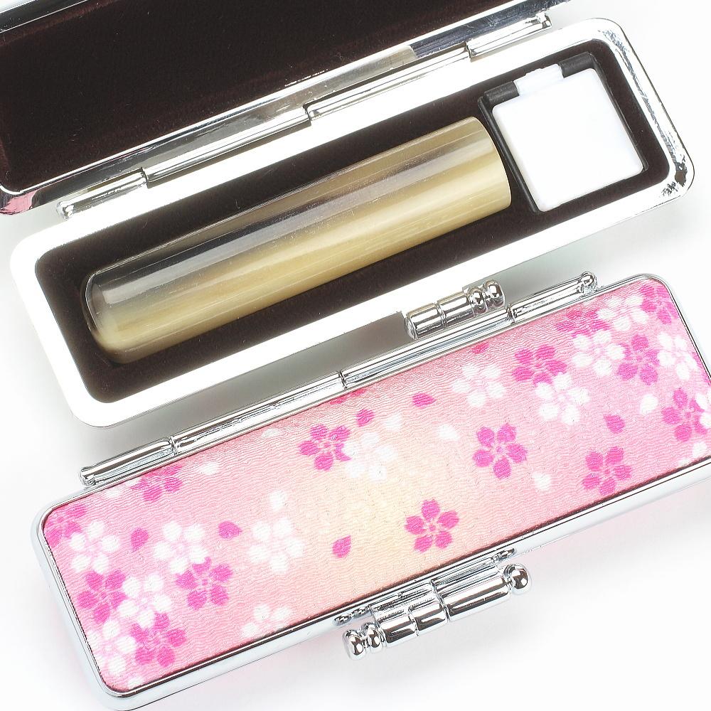 【実印や銀行印に使用可能】オランダ水牛と華やか桜ケースの印鑑1本セット はんこ 判子 印鑑セット ギフト プレゼント お祝い 入学祝い 就職祝い 卒業祝い 実印 銀行印 誕生日 還暦祝い 子ども こども 赤ちゃん 3M12038