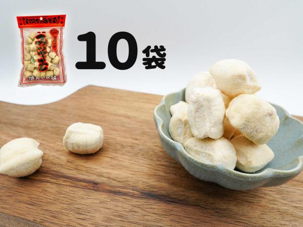 【ふるさと納税】ミマスヤのみそ玉 140g×10袋 〜愛されて80年の懐かしい味〜　みそ飴 みそ玉 ミマスヤ 三枡屋製菓 送料無料 静岡県 富士宮市