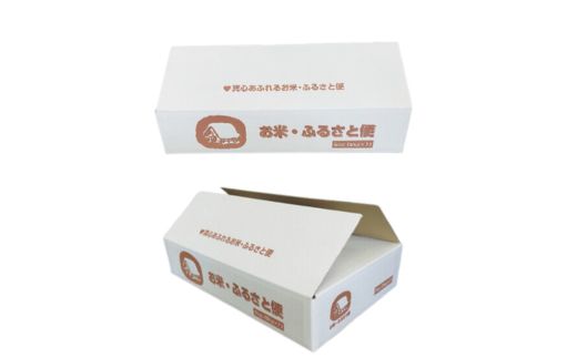 No.3049 【令和6年産】福島県産米「里山のつぶ」精米 5kg  1袋