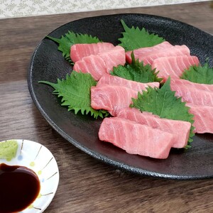 三崎港直送 天然 三崎まぐろ 詰め合わせ M078-003 冷凍 マグロ
