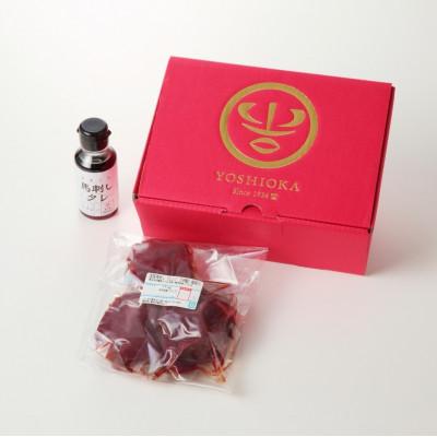 ふるさと納税 八女市 【冷蔵】 国産馬刺し たれ付き【ロース】100g×3(八女市) 《福岡肥育》 |  | 01