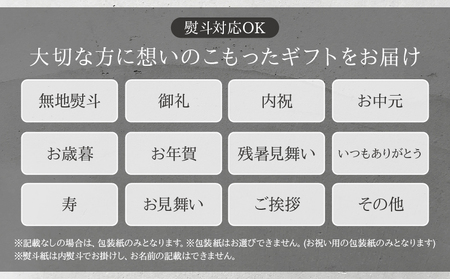 焼き菓子詰め合わせ「とっておきシリーズ」Mサイズ_B192-001