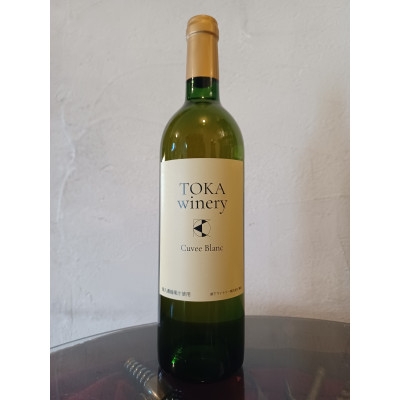 
                  東京都日野市で製造した辛口白ワイン(ソーヴィニョンブラン)　750ml【1643905】
                