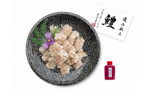
                  ＼内容量が選べる／　【冷凍】前拓水産の淡路島産活きはも（炙り）　◆配送6月3日～8月30日
                
