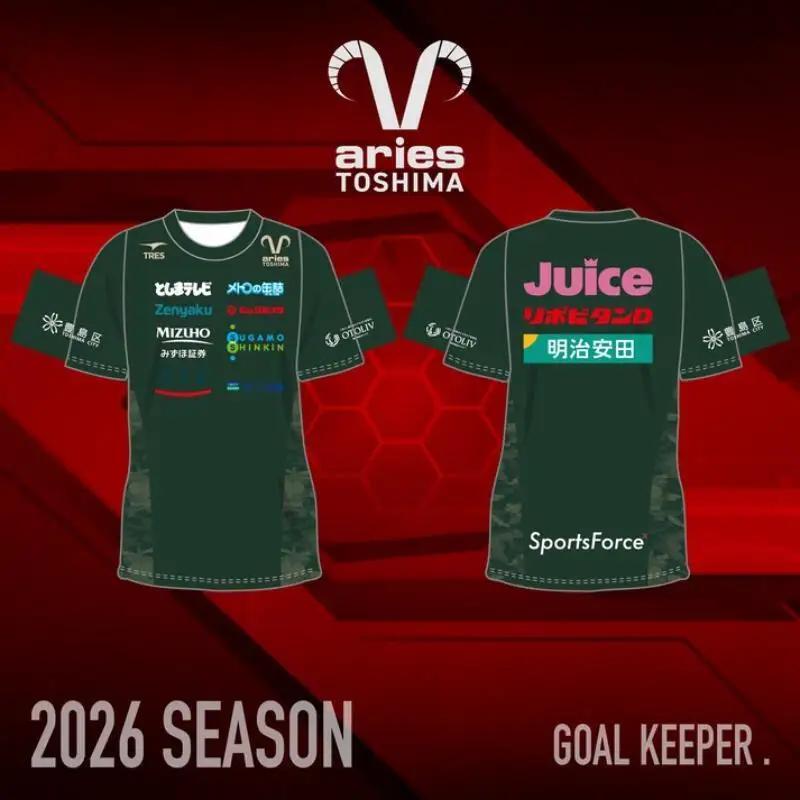 クラブ公式トレーニングウェア GK スポーツ サッカー クラブチーム 豊島区 東京都 L