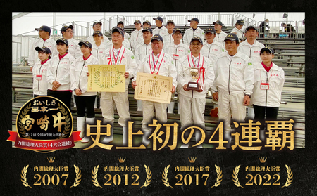 高千穂牛 至福の鍋フルコースセット 牛肉 肉 お肉 ロース スライス ブランド牛 和牛 国産牛 国産黒毛和牛 高千穂牛 至福の鍋フルコースセット 薄切り しゃぶしゃぶ肉 しゃぶしゃぶ すきやき すき焼