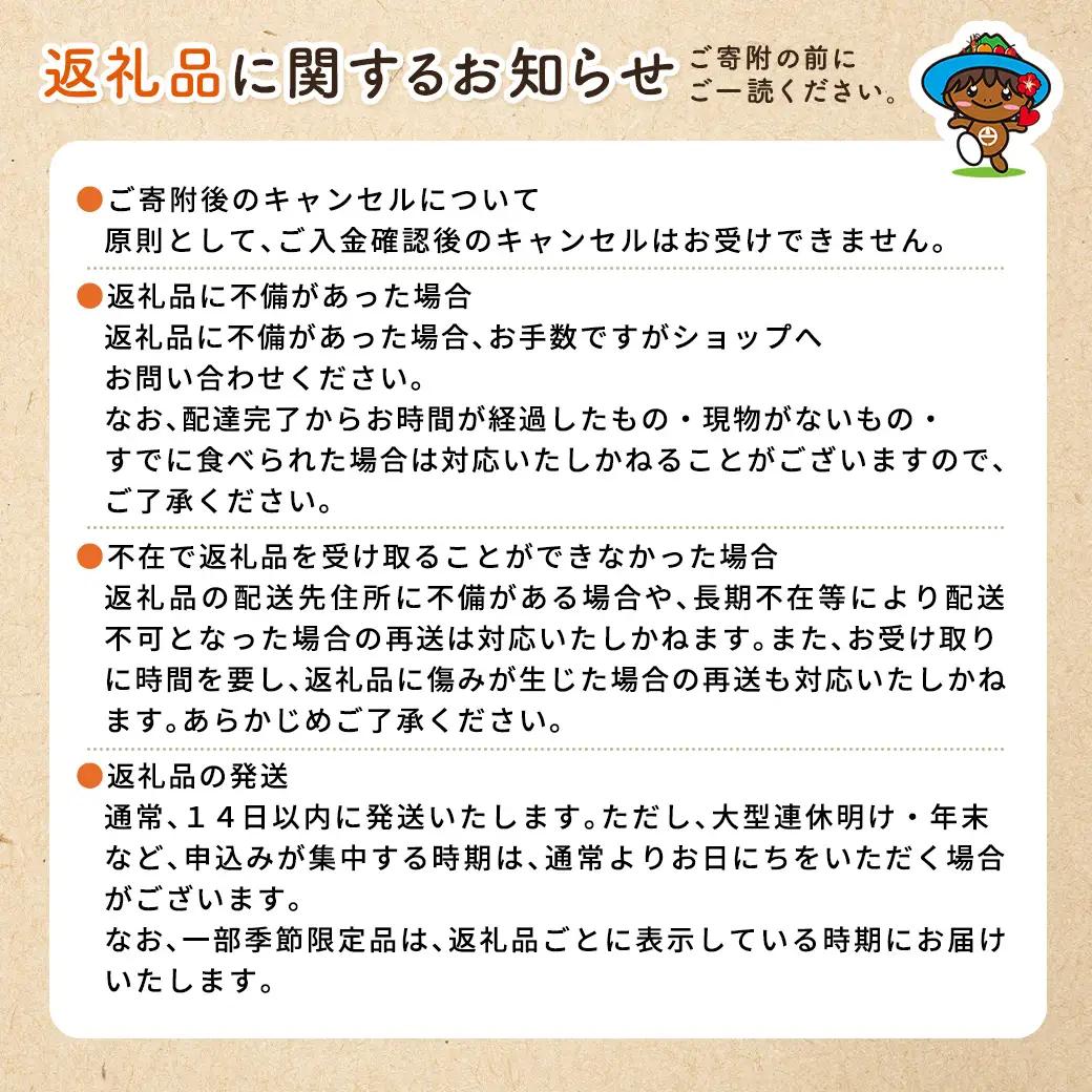 純黒糖パンナコッタ　6個入り