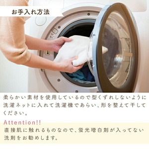 肌着付きナーシングウェア　ミルキーウェイ _ 肌着付き ナーシングウェア ロンパース 綿100％ 柄 ミルキーウェイ 伸縮性 保温性 日本製 赤ちゃんの城 ベビー用品 出産準備 ベビー ファッション 