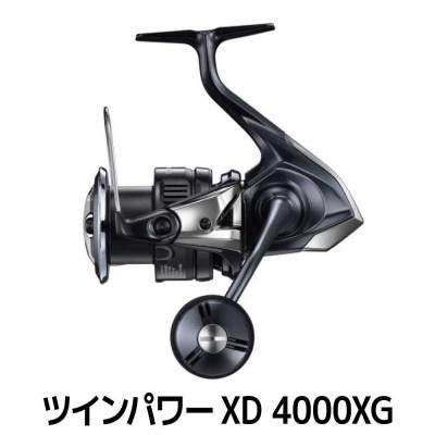 ふるさと納税 堺市 シマノ 釣具 ツインパワー XD 4000XG