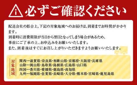 【無添加】生うに 100g 1パック 三陸産 長根水産 【2027年5月中旬以降発送 】 国産 三陸山田 岩手県 山田町 三陸 旬 うに 無添加 ウニ 雲丹 うに丼 無添加ウニ キタムラサキウニ 特選