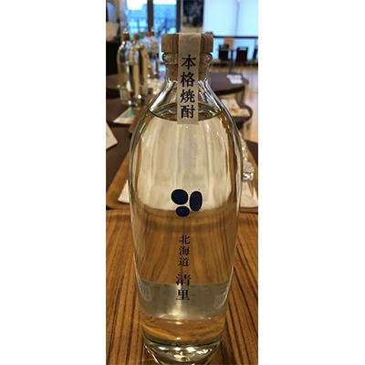 ふるさと納税 清里町 じゃがいも焼酎1本・パウンドケーキ2種(プレーン・カフェモカ)・エコバック付ギフトセット |  | 02