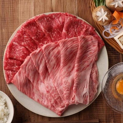 神戸牛　霜降りと赤身のしゃぶしゃぶすき焼き　1200g【配送不可地域：離島】【1443466】