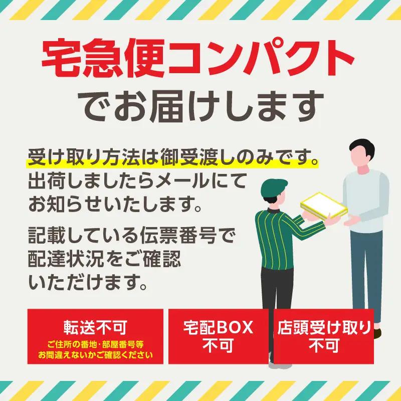 【土日祝S席】ブルーマングループ 2026 新宿公演チケット 0189-002-S08