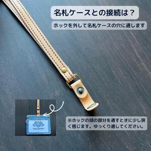 眞田紐ネックストラップ（福山デニムとジビエレザーの名札ケース専用）＜遠州柄　橙＞【ストラップ 紐 伝統工芸 小物 雑貨 広島県 福山市】
