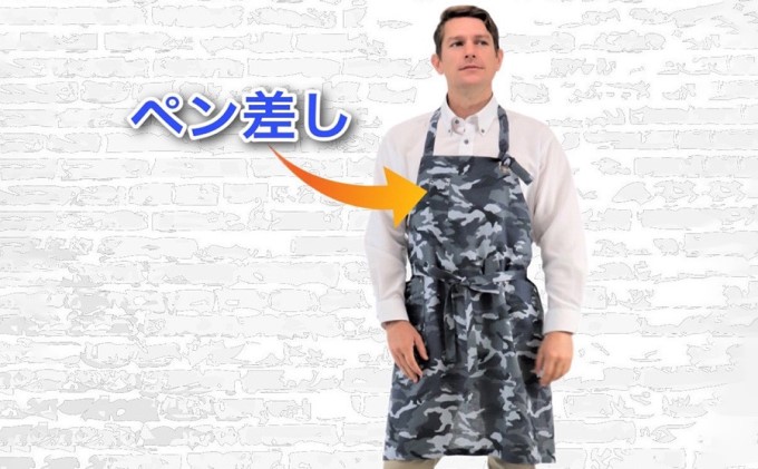 エプロン 迷彩リネン 麻 濃い色 衣類 キッチン ラブリーグレイス：Mサイズ