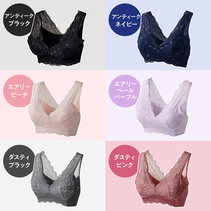 【単品】LUNAナチュラルアップナイトブラ　ブラジャー ブラ ナイトブラ 夜用 小胸 バストケア 補正下着 背肉 脇肉 補正 育乳 かわいい M：エアリーペールパープル