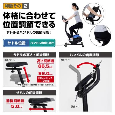 ふるさと納税 高槻市 プログラムバイク6119/AFB6119 |  | 02