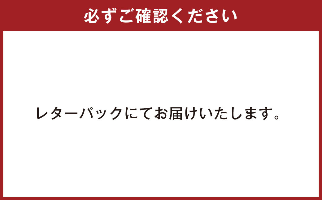 鹿児島県 徳之島のヤマ・シークニン（シークヮーサー）100％ 果汁 4本（70ml×4）