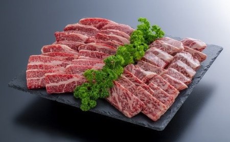 焼肉 おおいた和牛 おまかせ焼肉セット(計800g)