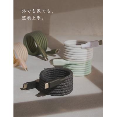 ふるさと納税 守口市 CIO 充電ケーブル USB-C スパイラルケーブル CtoC 1m (モスグリーン) |  | 01