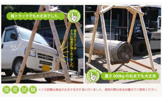 一人用 木製 ブランコ カーキ  | アスレチック 遊具 公園 自然工房 奈良県上北山村 国産木材 新築 お祝い プレゼント 入学 入園 カーキ