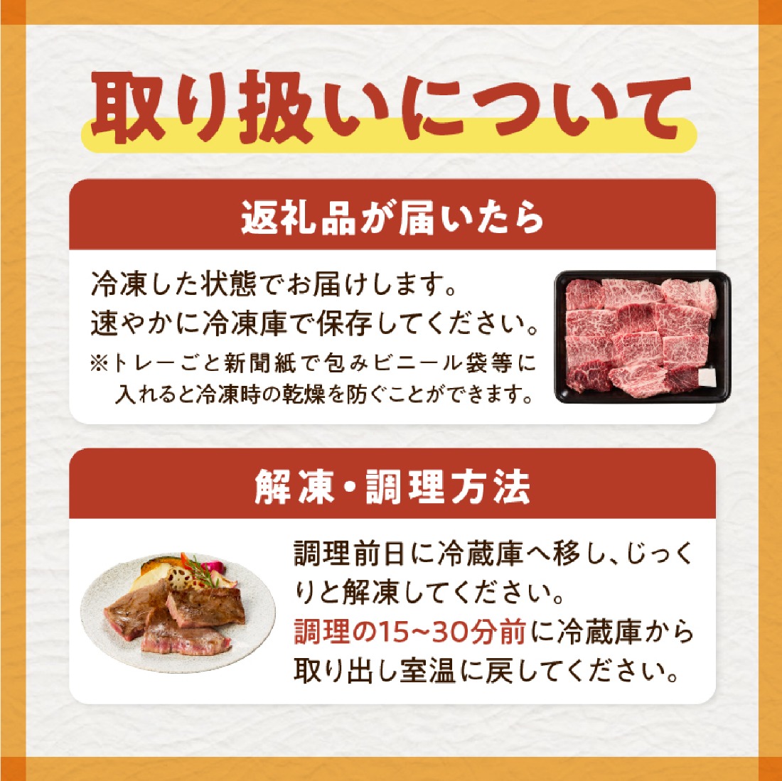 【生産者まかない用特別提供品】特別提供・宮崎和牛不揃いカットステーキ 500g（国産 牛肉 国産牛 和牛 黒毛和牛 赤身 不揃い ステーキ 焼肉）