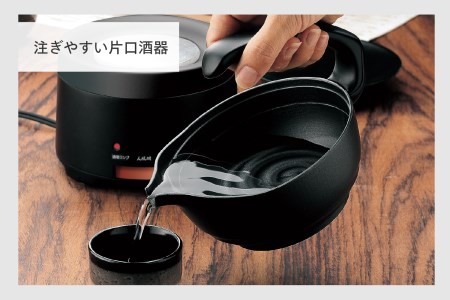 酒燗器(TW-D418B)