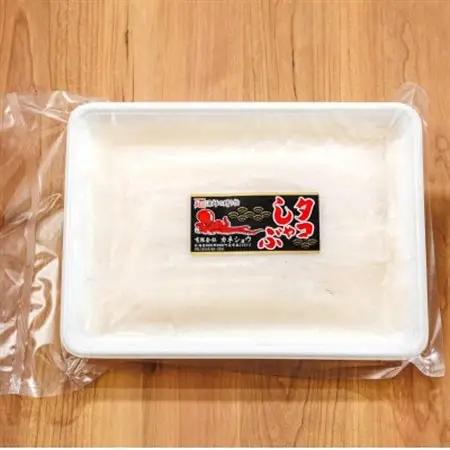 タコしゃぶ＜北海道釧路町昆布森産 活タコ使用＞ 500g×1パック_昆布森産 活タコ使用 北の蛸 たこしゃぶ たこ しゃぶしゃぶ 北海道産 タコ 刺身 セット 産地直送 冷凍 魚介類 海鮮 絶品 人気