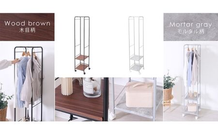 スリムハンガーラック Echo(エコー) モルタルグレー