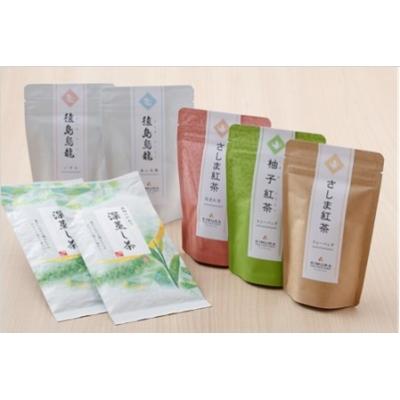 ふるさと納税 境町 境町産さしま茶 煎茶・紅茶・烏龍 飲み比べセット