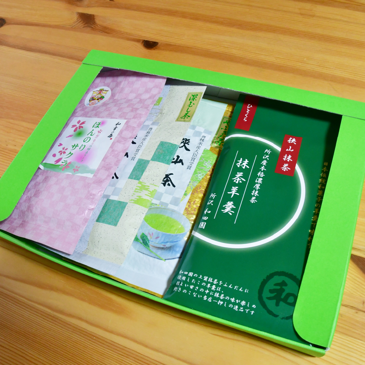＜農林水産大臣賞受賞＞ 狭山茶と羊羹の詰め合わせ ギフトセット 和田園 | 埼玉県 所沢市 茶 お茶 日本茶 緑茶 狭山茶 茶葉 羊羹 ようかん 抹茶羊羹 抹茶ようかん 和菓子 濃厚 濃厚抹茶 コク 