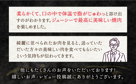 【訳あり】【6回定期便】 長崎和牛 焼肉 用（ロース・バラ） 約1.2kg（各約600g） ＜スーパーウエスト＞[CAG212] 長崎 西海 焼肉 赤身 焼肉 牛肉 焼肉 国産 焼肉 焼肉 焼肉 赤身