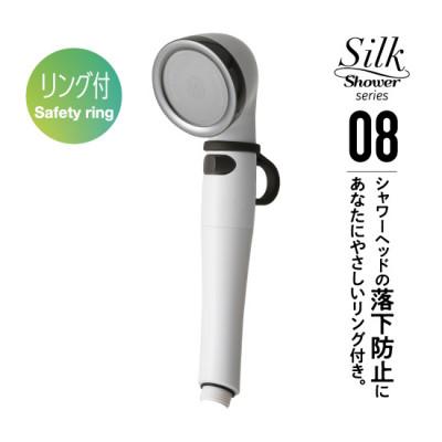 ふるさと納税 箕面市 アラミック　シルクシャワーシリーズ08 リング付 |  | 02
