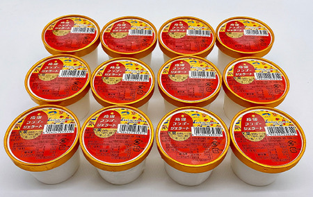 ＜高島屋選定品＞指宿マンゴージェラート12個セット(6個×2箱)(TK-239)59D1964