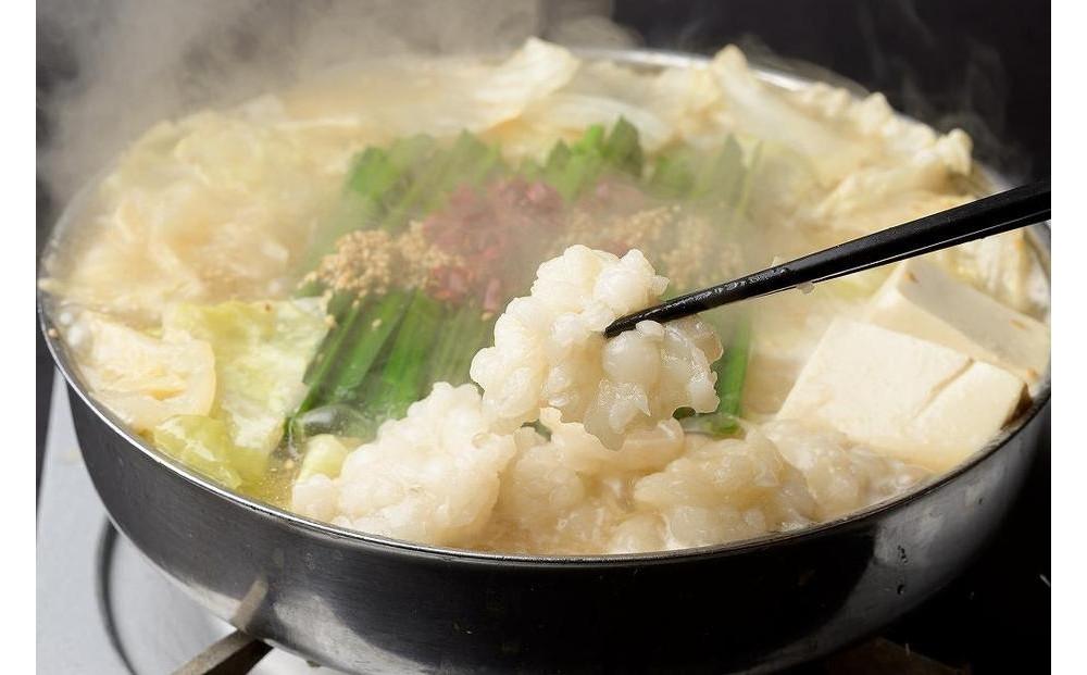 もつ鍋 赤辛味(４～６人前)