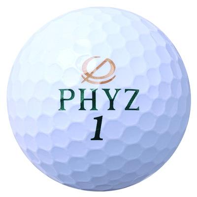 ふるさと納税 大竹市 19 『PHYZ5 ホワイト』2ダースセット