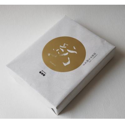 ふるさと納税 須恵町 博多料亭 稚加榮「紡」化粧箱入り辛子明太子 222g (112002)(須恵町) |  | 03