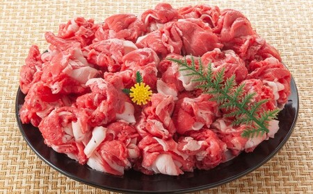 【訳あり】【A4～A5】 長崎和牛 切り落とし 約400g ／ 和牛 牛肉 ぎゅうにく お肉 おにく 肉 にく 牛肩 肩肉 肩 バラ肉 バラ 長崎県 時津町 冷凍