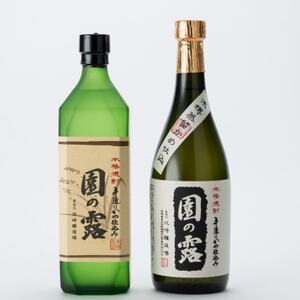 園の露 30度 720ml 1本・園の露 25度 720ml 1本【1680142】