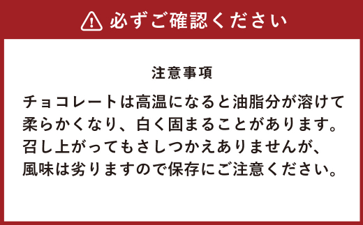 白い恋人（ホワイト12枚＆ブラック12枚）計72枚