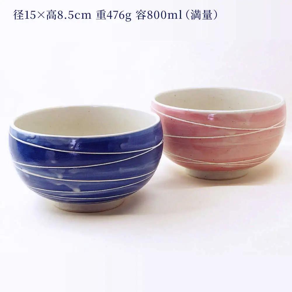 【波佐見焼】ワール丼 デニム 2個セット 丼ぶり ピンク・ブルー 【大貴セラミックス】[HF19]